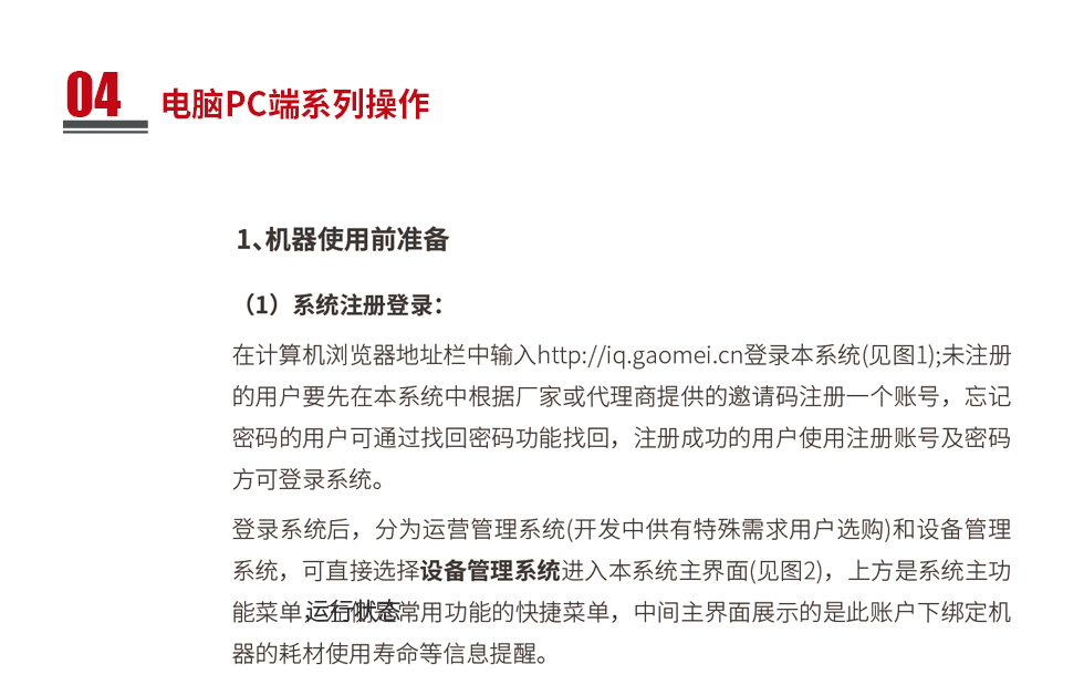 &#20048;&#40060;&#39029;&#38754;&#22312;&#32447;&#30331;&#24405;&#45;&#20048;&#40060;&#40;&#20013;&#22269;&#41;