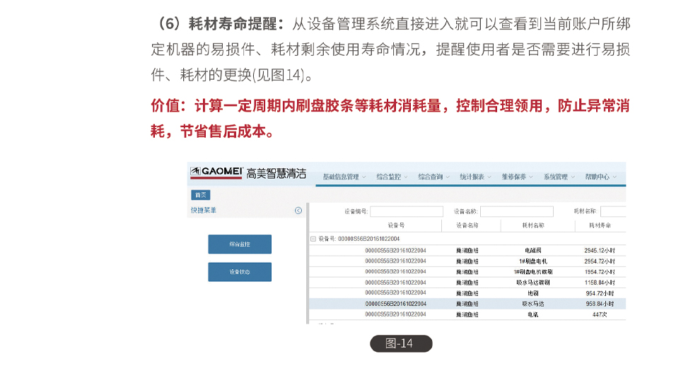 &#20048;&#40060;&#39029;&#38754;&#22312;&#32447;&#30331;&#24405;&#45;&#20048;&#40060;&#40;&#20013;&#22269;&#41;