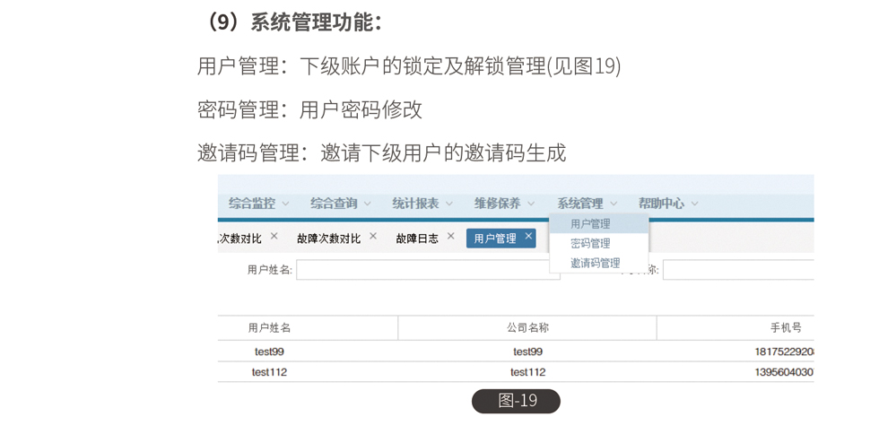 &#20048;&#40060;&#39029;&#38754;&#22312;&#32447;&#30331;&#24405;&#45;&#20048;&#40060;&#40;&#20013;&#22269;&#41;