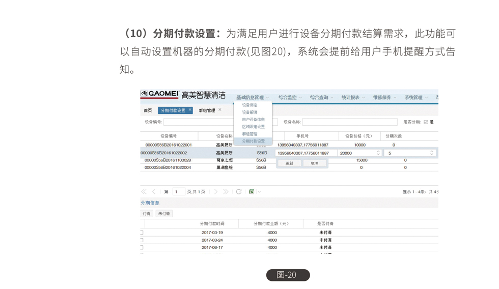 &#20048;&#40060;&#39029;&#38754;&#22312;&#32447;&#30331;&#24405;&#45;&#20048;&#40060;&#40;&#20013;&#22269;&#41;