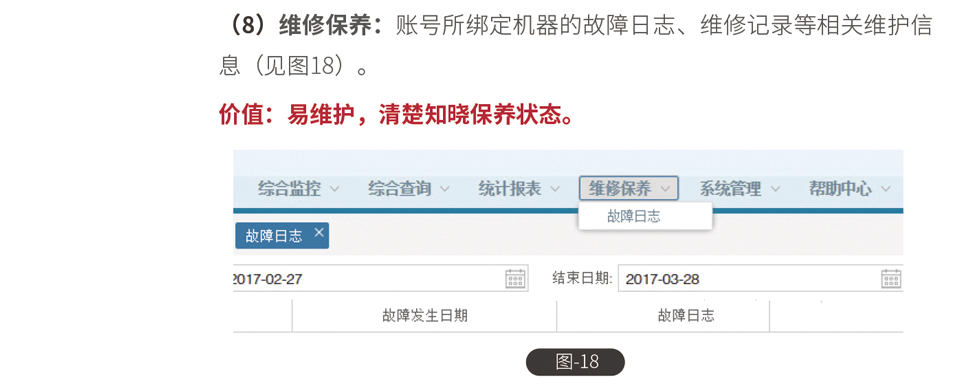 &#20048;&#40060;&#39029;&#38754;&#22312;&#32447;&#30331;&#24405;&#45;&#20048;&#40060;&#40;&#20013;&#22269;&#41;