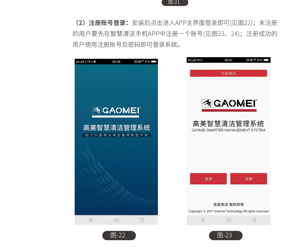 &#20048;&#40060;&#39029;&#38754;&#22312;&#32447;&#30331;&#24405;&#45;&#20048;&#40060;&#40;&#20013;&#22269;&#41;