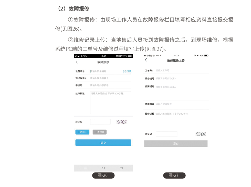 &#20048;&#40060;&#39029;&#38754;&#22312;&#32447;&#30331;&#24405;&#45;&#20048;&#40060;&#40;&#20013;&#22269;&#41;