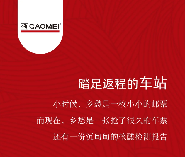 &#20048;&#40060;&#39029;&#38754;&#22312;&#32447;&#30331;&#24405;&#45;&#20048;&#40060;&#40;&#20013;&#22269;&#41;