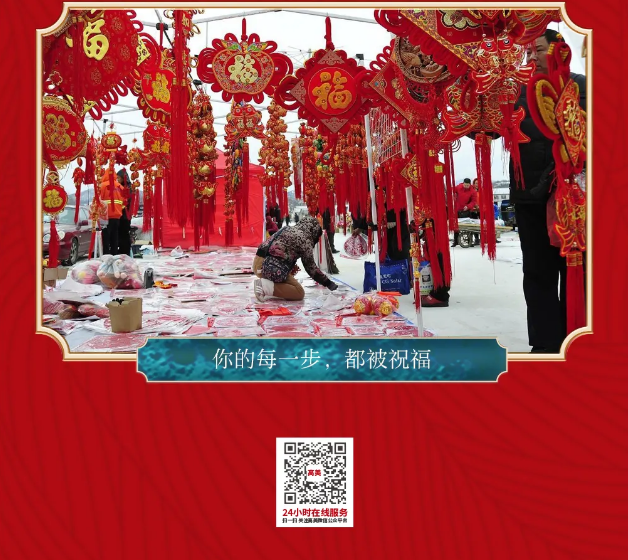 &#20048;&#40060;&#39029;&#38754;&#22312;&#32447;&#30331;&#24405;&#45;&#20048;&#40060;&#40;&#20013;&#22269;&#41;