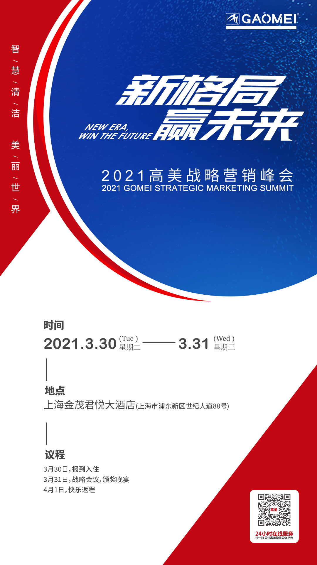 &#20048;&#40060;&#39029;&#38754;&#22312;&#32447;&#30331;&#24405;&#45;&#20048;&#40060;&#40;&#20013;&#22269;&#41;